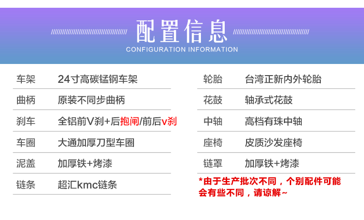 壹定发·(EDF)最新官方网站_image8926